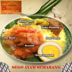 Sego Ayam (nasi Ayam) Semarang