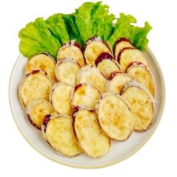 Terong Goreng