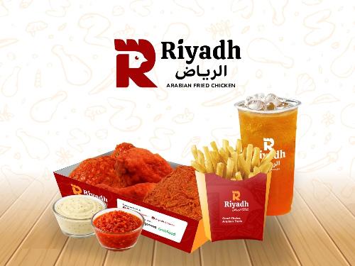 Riyadh Arabian Chicken, Dhoho