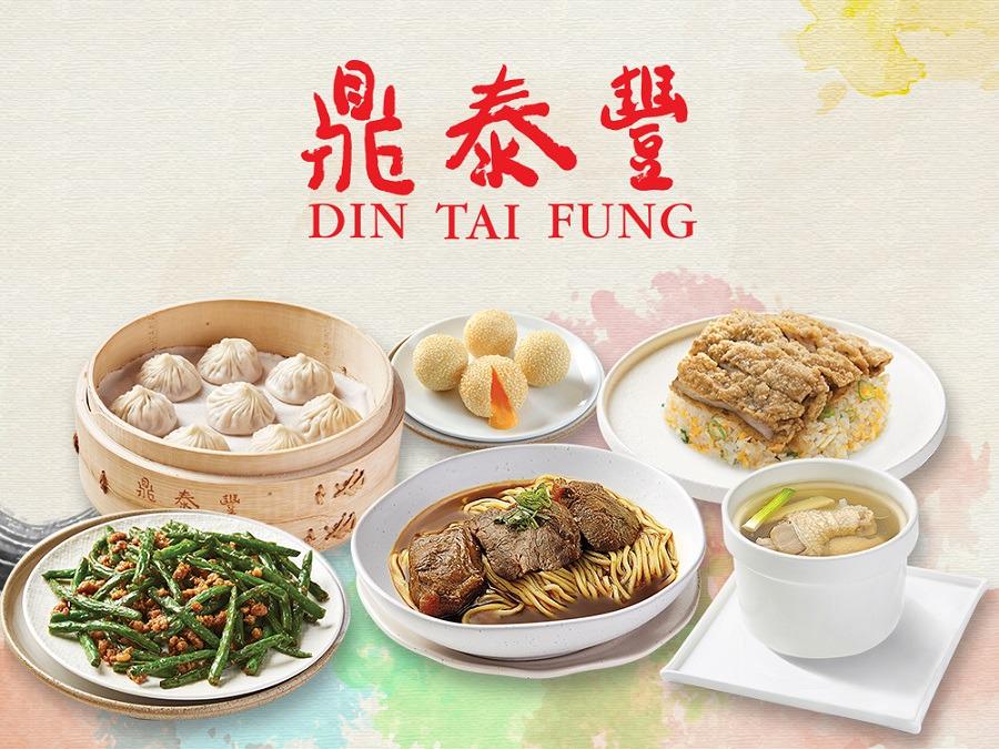 Din Tai Fung, Pacific Place