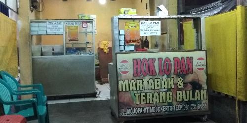 Martabak & Terang Bulan Hok Lo Pan, Kranggan