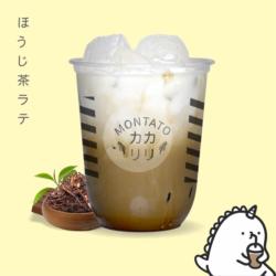 Hocjiha Latte