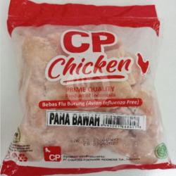 Paha Ayam Bawah 1 Kg