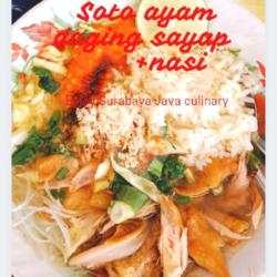 Soto Ayam Sayap   Nasi