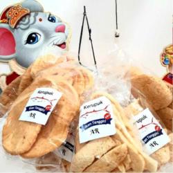 Krupuk Tenggiri