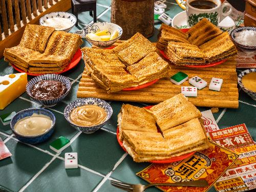 Laoban By Uncle Osh Distrik Semarang