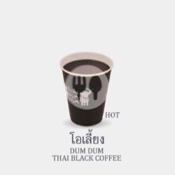 Hot Dum Dum Thai Black Coffee