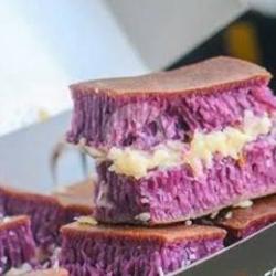 Pisang Coklat ( Taro Purple )