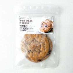 Soft Baked Cookies