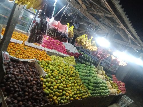 BINTANG BUAH SEGER, Tegal kembang
