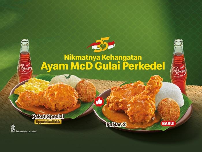 McDonald's, Java Supermall