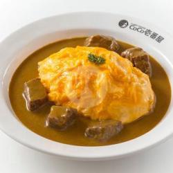 Beef Omelette Curry