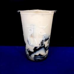 Coconut Milk Grass Jelly