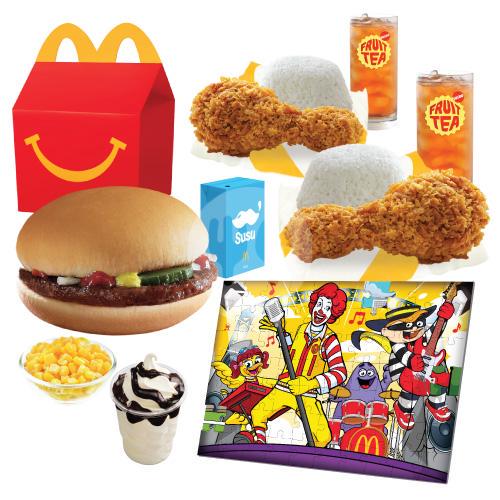 Family Weekend Happy Meal Beef Burger dan Puzzle, Krispy