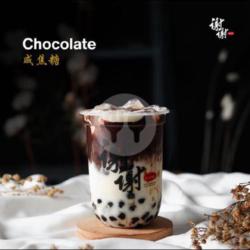 Chocolate Brown Sugar Boba