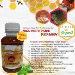 Madu Hutan Murni Asli Suku Baduy, 150ml