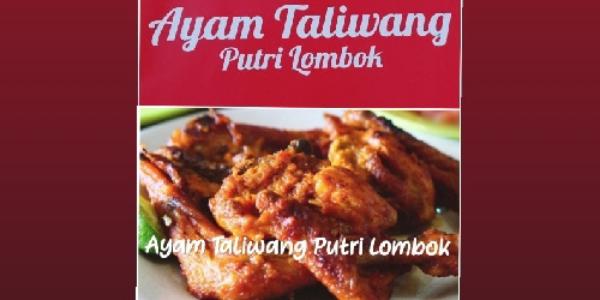 Ayam Taliwang Putri Lombok Jurang Mangu Barat Gofood