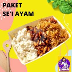 Paket Nasi Sei Ayam