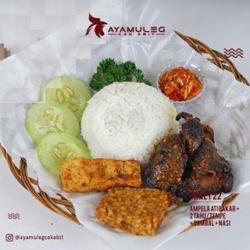 Nasi Penyet Ati Ampela   Tahu Tempe , Sambel Lalapan