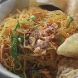 Yamien Bihun