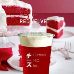 Red Velvet Cheese Cream