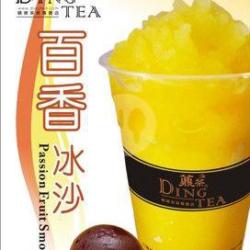 Passion Fruit Smoothie (l)