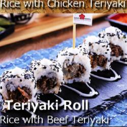 Beef Teriyaki Roll (5 Pcs)