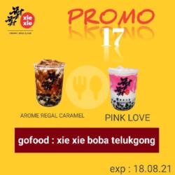 Arome Regal Brown Sugar   Pink Love