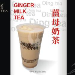 Ginger Milk Tea (m)