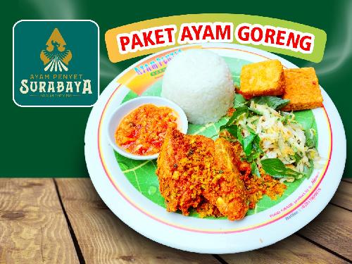 Ayam Penyet Surabaya, Perjuangan Cirebon