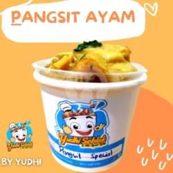 Seblak Pangsit Ayam (pedas/tidak Pedas)