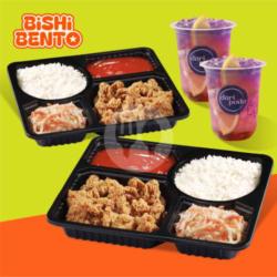 Double Karage Bento   2 Pink Lemonade