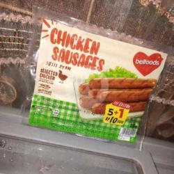 Chicken Sausages 200gr