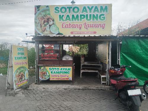 outlet