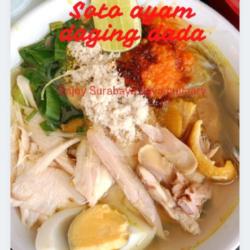 Soto Ayam  Dada