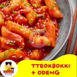 Tteokbokki   Odeng