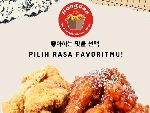Hongdae Chicken Wings, Mega Regency