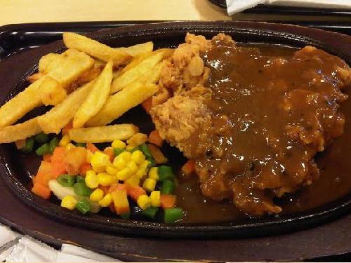 outlet