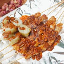 Sate Ayam Sehat   Lontong