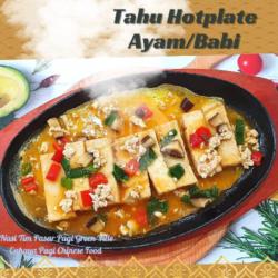 Tahu Hotplate (small)