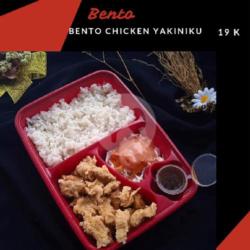 Bento Chicken Yakiniku