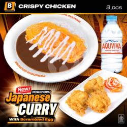 Japanese Curry Rice With Scrambled Egg   Crispy Chicken Free Aquviva