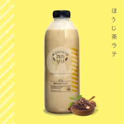 Hocjiha Latte 1lt