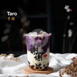 Taro Brown Sugar Boba