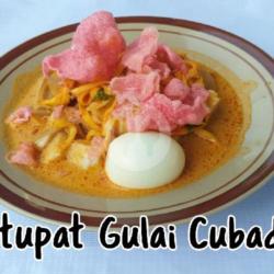 Ketupat Gulai Cubadak (nangka)