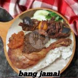 Paket Nasi Bebek 1/4 Bumbu Kuning Plus Ati Ampela