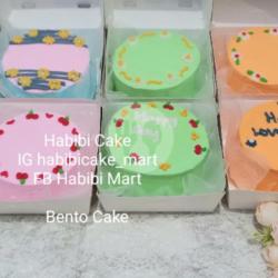 Bento Cake