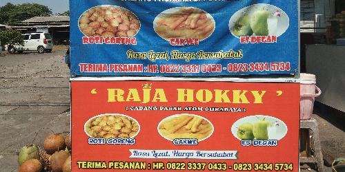 Raja Hokky (Roti Goreng, Cakwe & Es Degan), Pujasera Hayam Wuruk