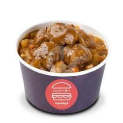Curry Beef Meatballs Rice Bowl