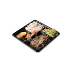 Sukiyaki Premium Wagyu Beef Bento